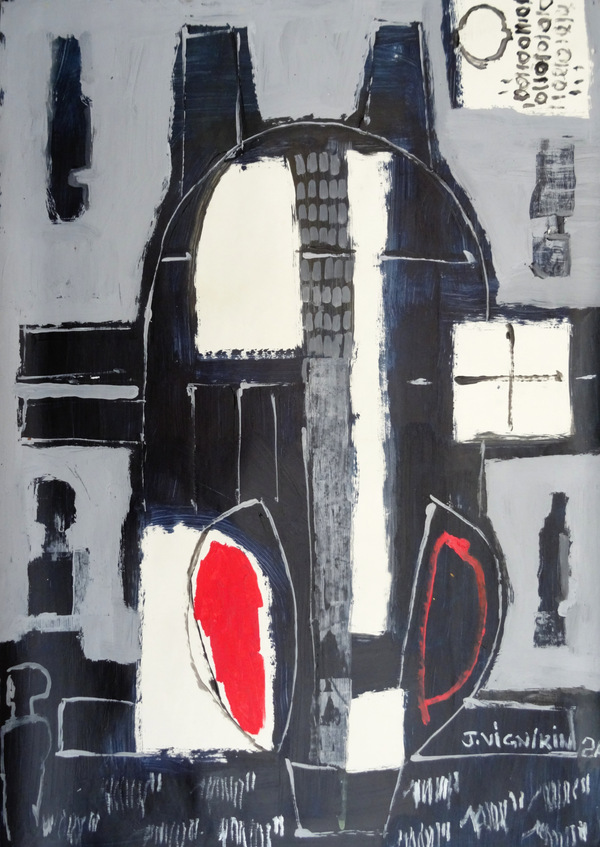 Way - Julien Vignikin